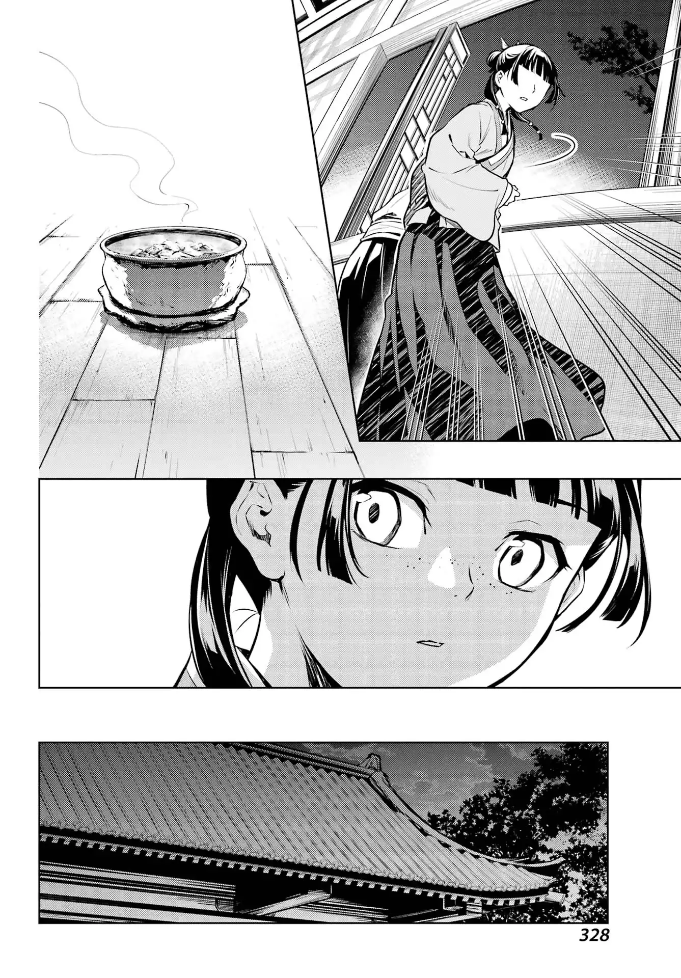 Kusuriya no Hitorigoto Chapter 59.2 16